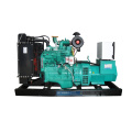 30kw cummins diesel generator for sale