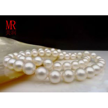 7.5-8mm White Southsea Pearl Necklace