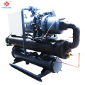 water cooled chiller screw cool chiller