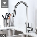 Long Neck Kitchen Sink Faucet With Pull Sprayer