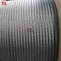 AISI 316 Stainless Steel Wire Rope 7X7 6mm