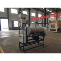 Grass Seed Coating Machine