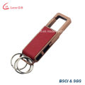 Customized Several PU Key Holders for Sale