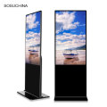 42" Network Player Lcd Commercial Portable display screen