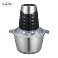 300W 1.2L Stainless Steel Meat Grinder