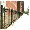 Metal Ornamental Fences Palisade Fencing