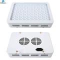 300W Full Spectrum LED Plant Grow Light