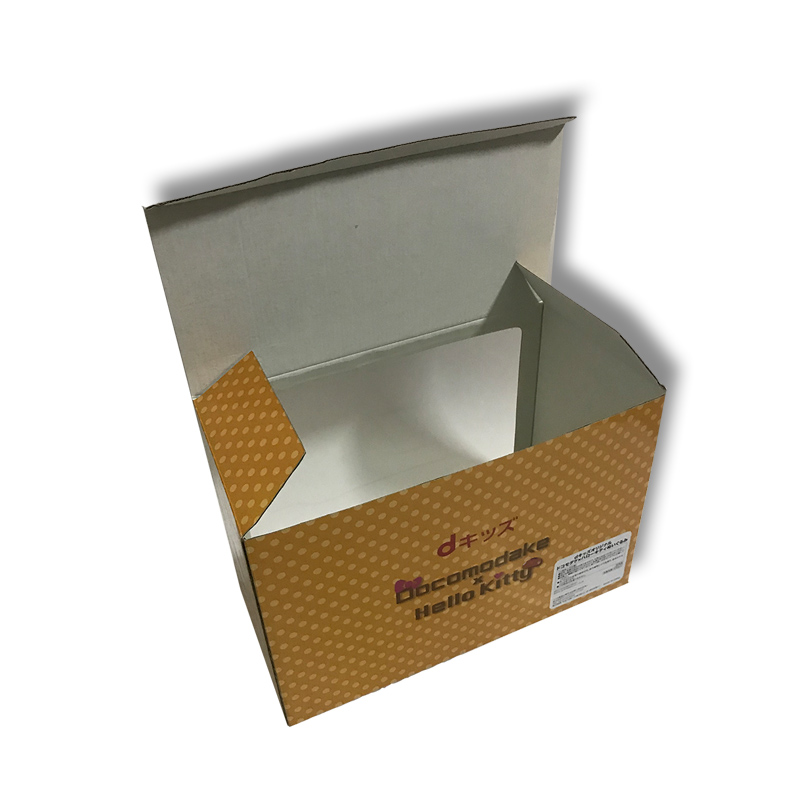 Printed Corrugated Box