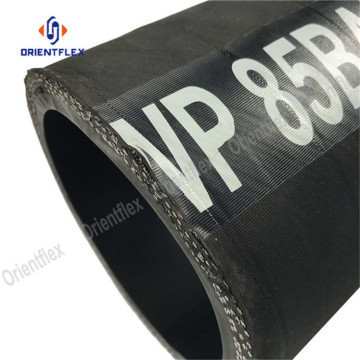 Concrete pump rubber hose dn125 3m