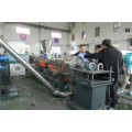 PET HDLP waste scrap recycling production line