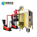 Electronic Waste Recycle Copper Plastic Separator Machines