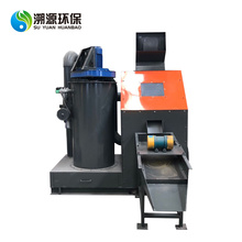 2021 Copper Wire Recycling Shredder Grinding Machine