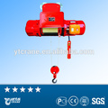 High discount electric wire rope hoist for steel factory