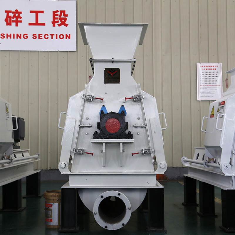 crusher machine