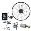 36V 250W ebike brushless geared motor conversion kit