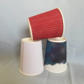 Ripple Kraft Paper Coffee Cups ripple wall cup  8/10/12/16 OZ