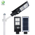 Luz de calle solar barata impermeable IP65 del nuevo estilo