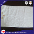 Hotel & Spa Bath Towels 100% Cotton Dobby Border