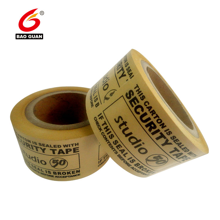 Normal Kraft Paper Tape With Printing