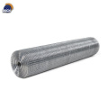 25x25mm pvc welded wire mesh roll