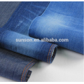Гранулированная нейтральная целлюлаза для мытья джинсовой ткани