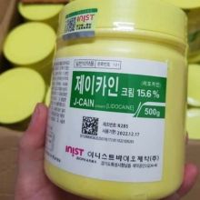 J-Cain 15.6% Lidocaine Cream 500 gramos de piel de piel