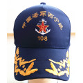 High Quality Custom Embroidered Military Sport Caps