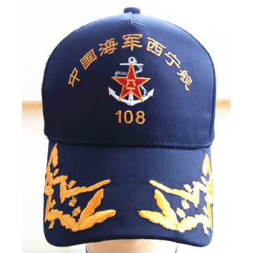 High Quality Custom Embroidered Military Sport Caps