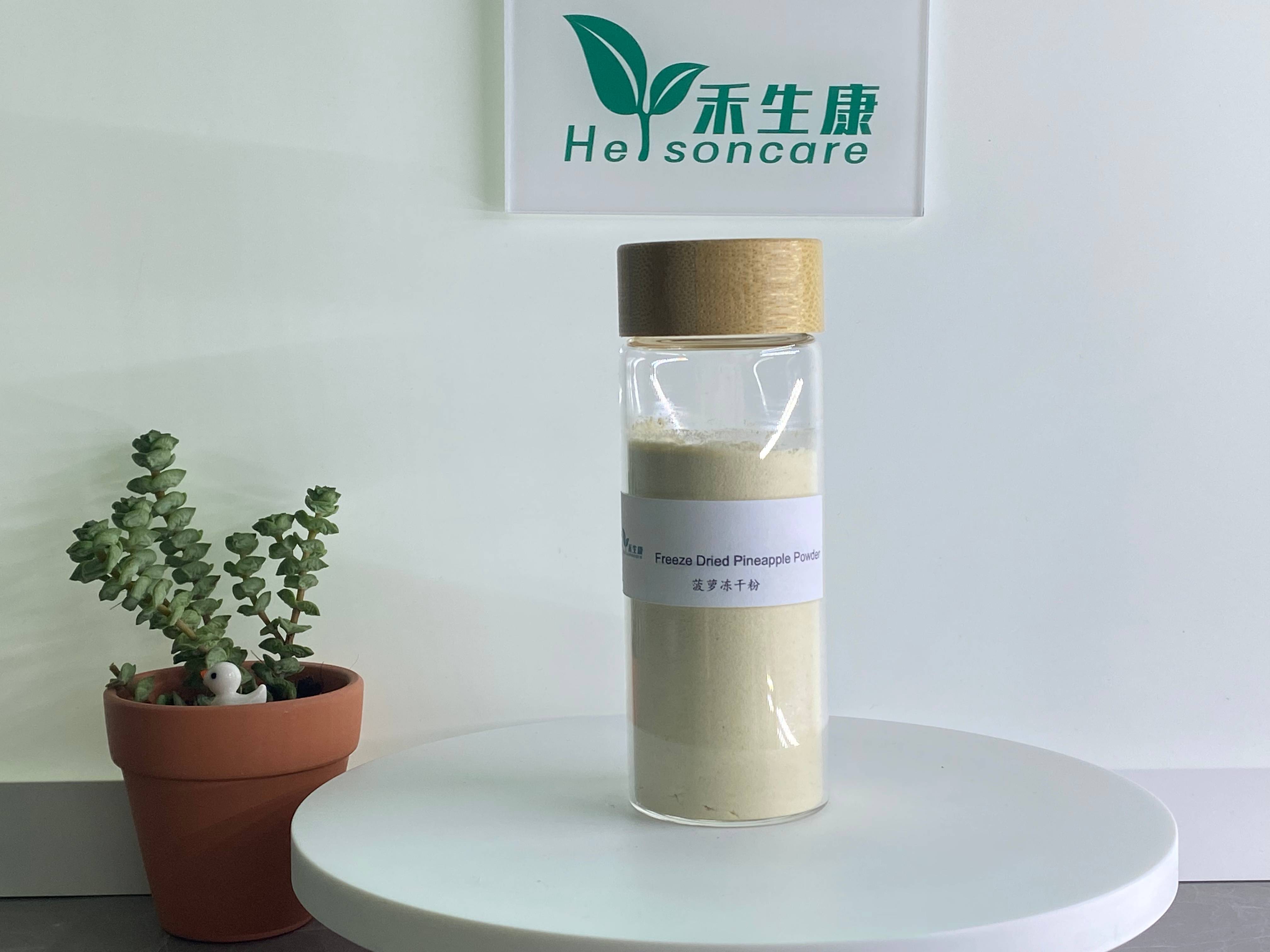 Pineapple freeze-dried powder Pineapple freeze-dried powder