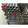 JISG3445 STKM15A Drawn Over Mandrel Steel Tube