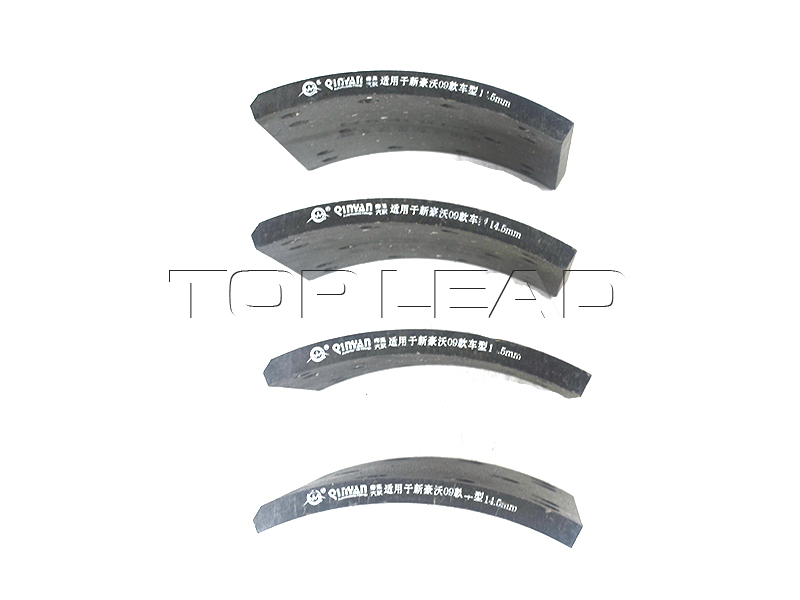 Howo Brake Lining