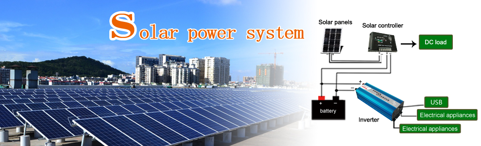 solar power system