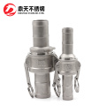 Stainless Steel Type C+E Camlock Coupling