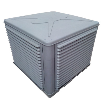 Cooling Pad Air Cooler