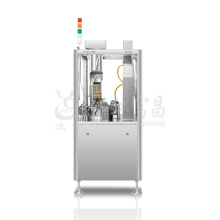 automatic coffee capsule making machine