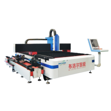 Machines de découpe laser en Chine pour le métal