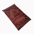 Middle East Memory Foam Prayer Mat Rug