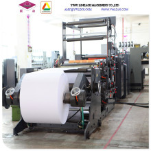 Exercise Book Production Line Multi Color Printing Machine (LD1020)