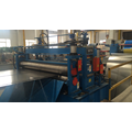 aluminum coil slitting machine with straightening cutting