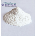 Materia prima farmacéutica CAS No 26787-78-0 Amoxicilina