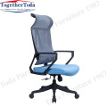 Nouvelles chaises de maillage de bureau exécutif Hot Soft Mesh