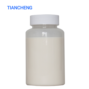 block silicone oil textile chemical auxiliary softener