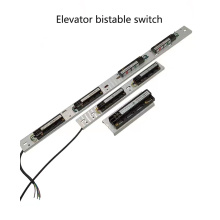 SF110KCB Elevator Electronic Bistable Bistable