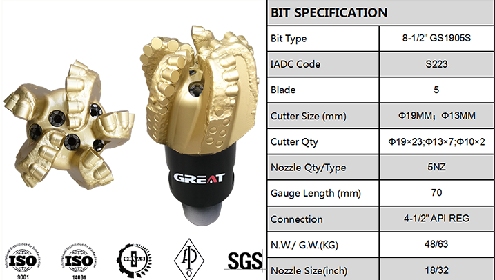 PDC drilling bits