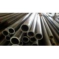 SAE1026 cold drawn seamless mechanical tubing