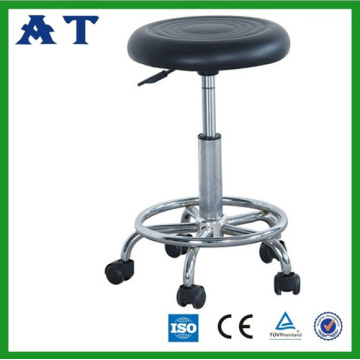 Medical Stool