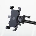 Universal Cell Phone Mount Bike Motorcycle Holder