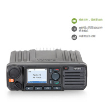 Hytera MD780 Mobile Radio