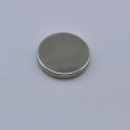 Super Strong Permanent Neodymium Round Magnet