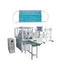 3 Ply Nonwoven Disposable Medical Facemask Making Machine